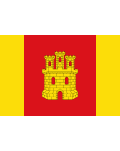 Flag: La Peza, Granada, Spain |  landscape flag | 2.16m² | 23sqft | 120x180cm | 4x6ft 