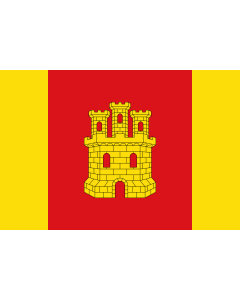 Flag: La Peza, Granada, Spain |  landscape flag | 1.35m² | 14.5sqft | 90x150cm | 3x5ft 