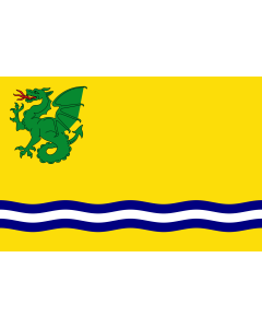 Flag: Riera de Gaià | Apaisada | Apaïsada |  landscape flag | 1.35m² | 14.5sqft | 90x150cm | 3x5ft 