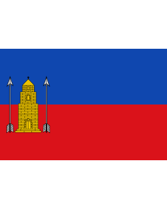 Flag: Labuerda-Huesca-Spain |  landscape flag | 1.35m² | 14.5sqft | 90x150cm | 3x5ft 