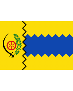 Flag: Lagata-Zaragoza-Spain |  landscape flag | 2.16m² | 23sqft | 120x180cm | 4x6ft 