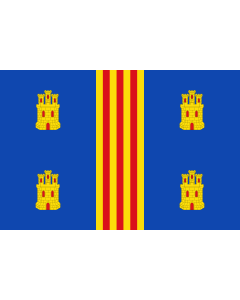 Bandera de  Lascuarre-Huesca |  bandera horizontal | 1.35m² | 90x150cm 