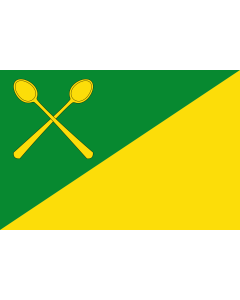 Bandera de  Les Llosses, Gerona, España |  bandera horizontal | 2.16m² | 120x180cm 