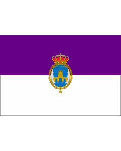 Flag: Loja, Granada, Spain |  landscape flag | 2.16m² | 23sqft | 120x180cm | 4x6ft 