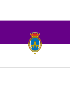Bandera de  Loja, Granada, España |  bandera horizontal | 2.16m² | 120x180cm 