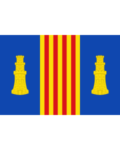 Flag: Magallón-Zaragoza-Spain |  landscape flag | 1.35m² | 14.5sqft | 90x150cm | 3x5ft 