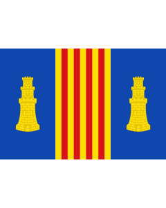 Bandera de  Magallón-Zaragoza |  bandera horizontal | 1.35m² | 90x150cm 