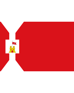 Bandera de  Mallén-Zaragoza |  bandera horizontal | 1.35m² | 90x150cm 