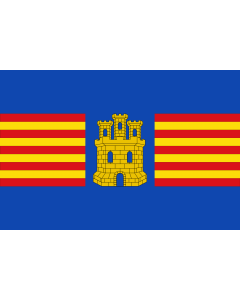Flag: Coat of arms of Maluenda-Zaragoza-Spain |  landscape flag | 1.35m² | 14.5sqft | 90x150cm | 3x5ft 