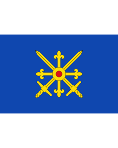 Flag: Maracena, Granada, Spain |  landscape flag | 1.35m² | 14.5sqft | 90x150cm | 3x5ft 
