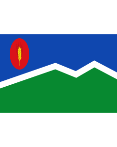 Flag: Mediana de Aragón-Zaragoza-Spain |  landscape flag | 1.35m² | 14.5sqft | 90x150cm | 3x5ft 