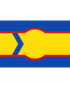 Bandera de  Olvena Paño amarillo de proporción 2/3, con dos franjas azules fileteadas de rojo en su parte interior |  bandera horizontal | 1.35m² | 90x150cm 