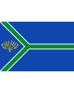 Flag: Ontinar de Salz-Zaragoza-Spain |  landscape flag | 1.35m² | 14.5sqft | 90x150cm | 3x5ft 