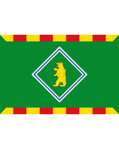 Flag: Osso de Cinca | Municipal de Osso de Cinca  Huesca  Paño verde |  landscape flag | 2.16m² | 23sqft | 120x180cm | 4x6ft 