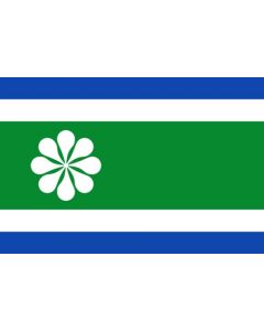 Flag: Otura Granada |  landscape flag | 2.16m² | 23sqft | 120x180cm | 4x6ft 