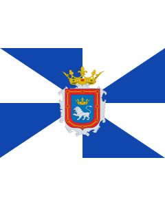 Bandera de  Pamplona  antigua 3 | Ciudad de Pamplona  Navarra-España  hasta 1923 |  bandera horizontal | 1.35m² | 90x150cm 