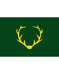 Flag: Banyeres del Penedès | Apaisada | Apaïsada |  landscape flag | 1.35m² | 14.5sqft | 90x150cm | 3x5ft 