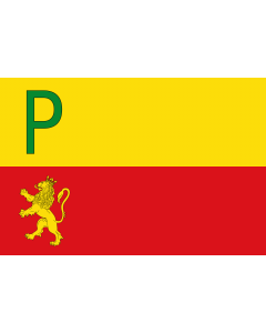 Flag: Of Pertusa-Huesca-Spain |  landscape flag | 1.35m² | 14.5sqft | 90x150cm | 3x5ft 