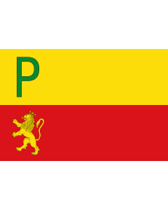Bandera de  Pertusa-Huesca Paño de proporción 2/3, formado por dos franjas horizontales de la misma anchura |  bandera horizontal | 2.16m² | 120x180cm 