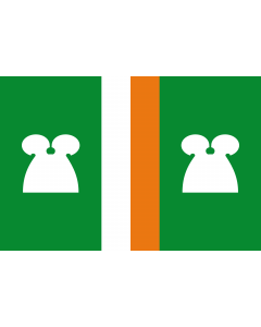Flag: Queralbs, Girona, Spain |  landscape flag | 1.35m² | 14.5sqft | 90x150cm | 3x5ft 