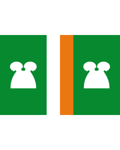 Bandera de  Queralbs, Gerona, España |  bandera horizontal | 2.16m² | 120x180cm 