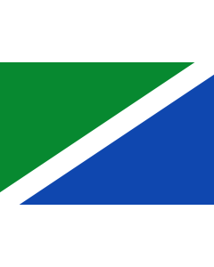 Bandera de  Rubite |  bandera horizontal | 1.35m² | 90x150cm 