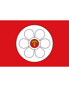 Flag: Alas Altas-Huesca-Spain |  landscape flag | 1.35m² | 14.5sqft | 90x150cm | 3x5ft 