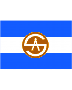 Flag: Stadium avilesino | Stadium Avilesino flag  Dissolved soccer club |  landscape flag | 1.35m² | 14.5sqft | 90x150cm | 3x5ft 
