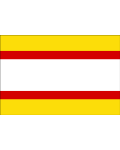 Bandera de  Utrera |  bandera horizontal | 1.35m² | 90x150cm 