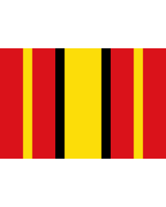 Flag: Veciana, Barcelona, Spain |  landscape flag | 1.35m² | 14.5sqft | 90x150cm | 3x5ft 