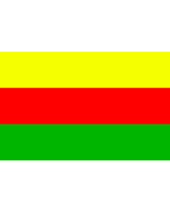 Flag: Villa del Rosario |  landscape flag | 1.35m² | 14.5sqft | 90x150cm | 3x5ft 