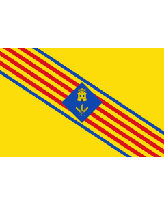 Bandera: Villafranca del Campo  Teruel |  bandera paisaje | 2.16m² | 120x180cm 