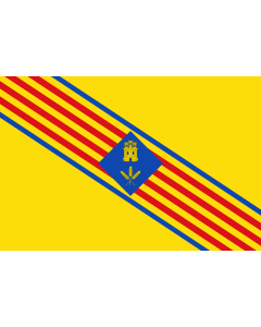 Bandera de  Villafranca del Campo  Teruel |  bandera horizontal | 2.16m² | 120x180cm 