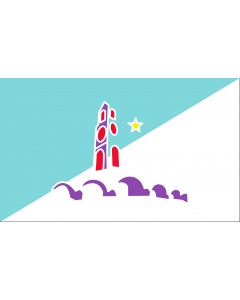 Flag: El Viso, Córdoba, Spain |  landscape flag | 2.16m² | 23sqft | 120x180cm | 4x6ft 