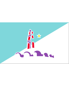 Flagge: Large El Viso  Córdoba | El Viso, Córdoba, Spain | El Viso, Córdoba, España.  |  Querformat Fahne | 1.35m² | 90x150cm 