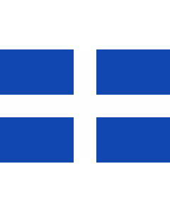 Flag: Zamudioko ikurrina 3. proposamen 2001 |  landscape flag | 0.06m² | 0.65sqft | 20x30cm | 8x12in 