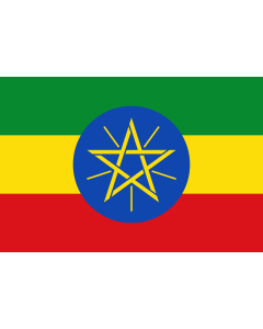Flag: Ethiopia |  landscape flag | 2.16m² | 23sqft | 120x180cm | 4x6ft 
