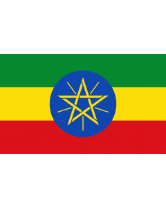 Flag: Ethiopia |  landscape flag | 1.35m² | 14.5sqft | 90x150cm | 3x5ft 