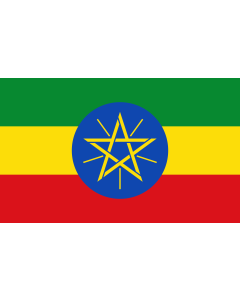 Table-Flag / Desk-Flag: Ethiopia 15x25cm