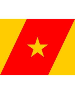 Flag: Et amhara |  landscape flag | 2.16m² | 23sqft | 120x180cm | 4x6ft 