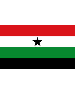 Bandera: Gambella Region | Regione di Gambela |  bandera paisaje | 1.35m² | 90x150cm 