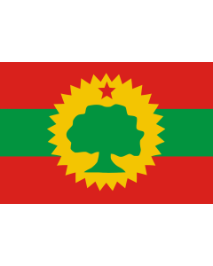 Flag: Et olf |  landscape flag | 0.06m² | 0.65sqft | 20x30cm | 8x12in 