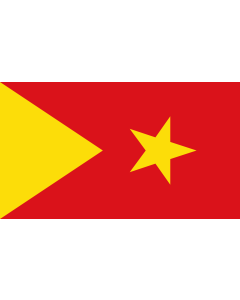 Flag: Tigray Region |  landscape flag | 0.06m² | 0.65sqft | 20x30cm | 8x12in 