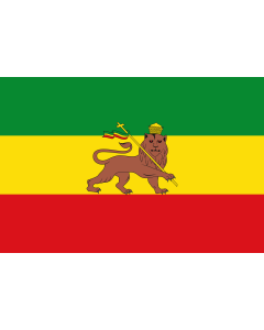 Flag: Ethiopia  1897-1936; 1941-1974 | Dell Impero d Etiopia con al centro il Leone di Giuda |  landscape flag | 1.35m² | 14.5sqft | 90x150cm | 3x5ft 