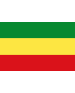 Bandera: Ethiopia  1975–1987 | Äthiopiens  1975–1987 | Dell Etiopia  1975–1987 | የኢትዮጵያ ሰንደቅ ዓላማ  1967–1987 አ | علم إثيوبيا  1975–1987 | Alaabaa Itoophiyaa  1975–1987 | Itoobiya  1975–1987 |  bandera paisaje | 1.35m² | 90x150cm 