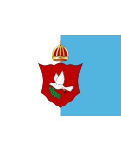 Flag: Kingdom of Fiji  1871-1874 |  landscape flag | 1.35m² | 14.5sqft | 90x150cm | 3x5ft 