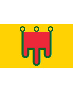 Flag: Auvergne |  landscape flag | 0.135m² | 1.5sqft | 30x45cm | 1x1.5foot 