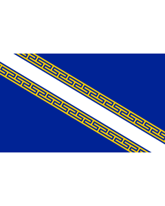 Flag: Champagne-Ardenne |  landscape flag | 0.135m² | 1.5sqft | 30x45cm | 1x1.5foot 