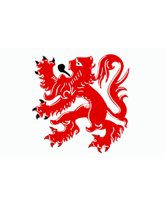 Flag: Armagnac |  landscape flag | 1.35m² | 14.5sqft | 90x150cm | 3x5ft 