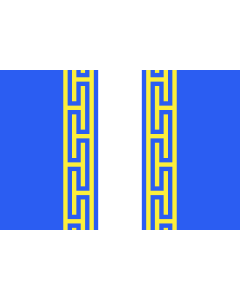 Bandiera: Fr département Haute-Marne | Haute-Marne | Département de la Haute-Marne | bandiera paesaggio | 2,16&nbsp;m² | 120&nbsp;×&nbsp;180&nbsp;cm 